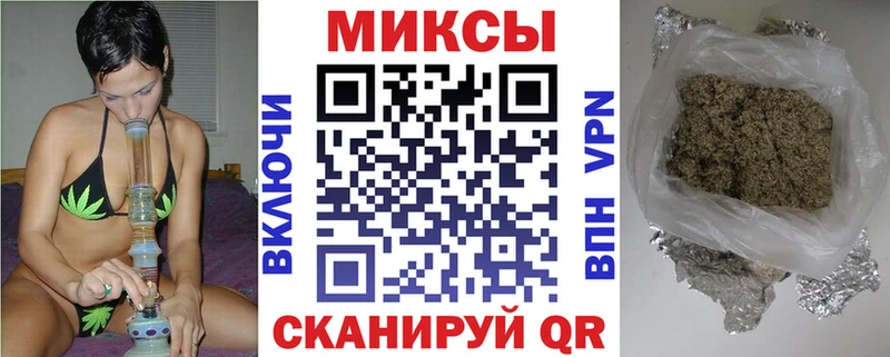БУТИРАТ жидкий экстази  Курильск 