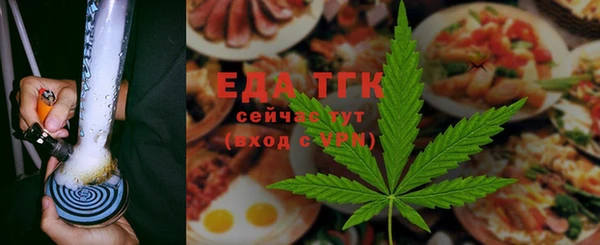 кокаин перу Белокуриха