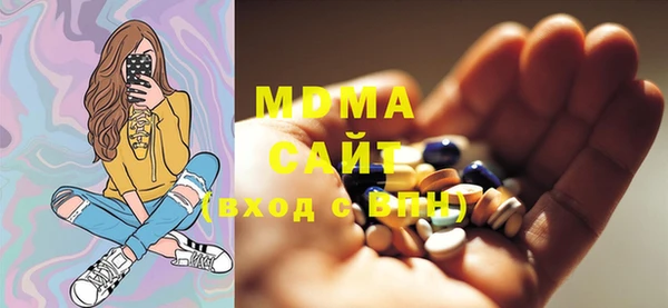 спайс Белоозёрский
