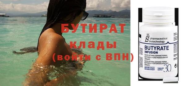 кокаин перу Белокуриха