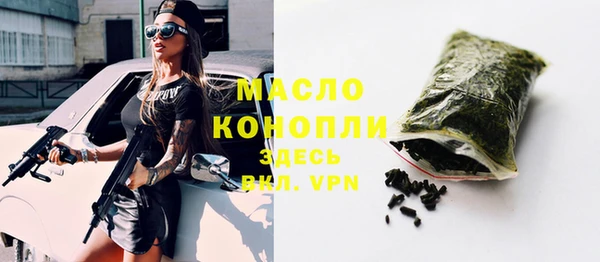 кокаин перу Белокуриха