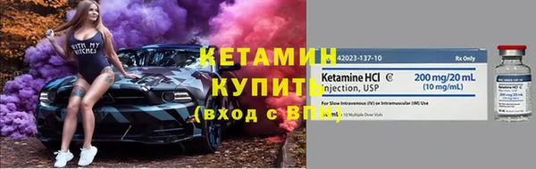 кокаин перу Белокуриха