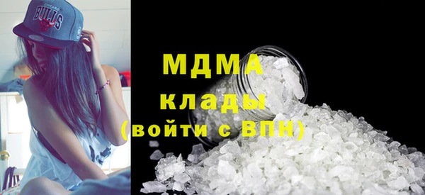 кокаин перу Белокуриха