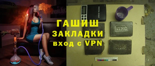 кокаин перу Белокуриха