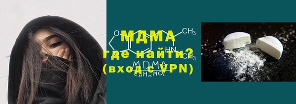 кокаин перу Белокуриха