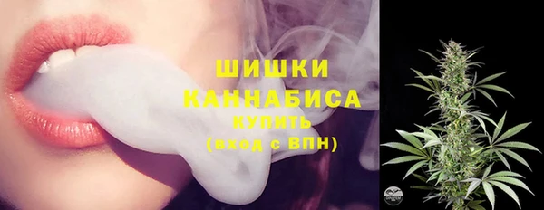 спайс Белоозёрский