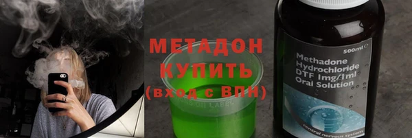 спайс Белоозёрский