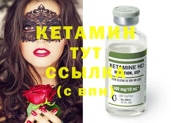 кокаин перу Белокуриха