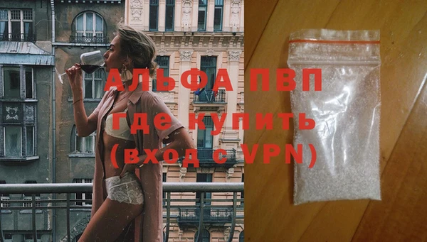 кокаин перу Белокуриха