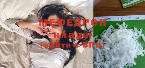кокаин перу Белокуриха