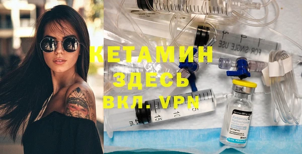 кокаин перу Белокуриха