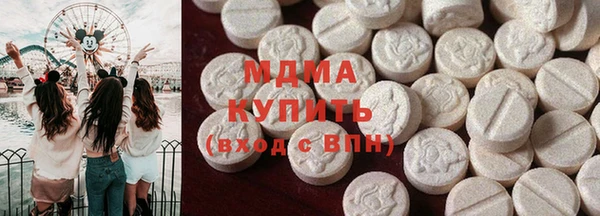 спайс Белоозёрский