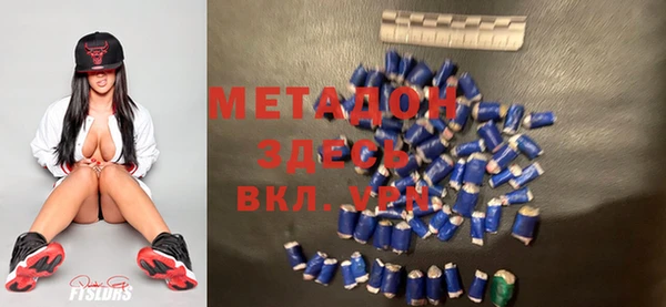 кокаин перу Белокуриха