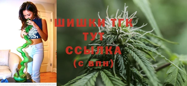 кокаин перу Белокуриха